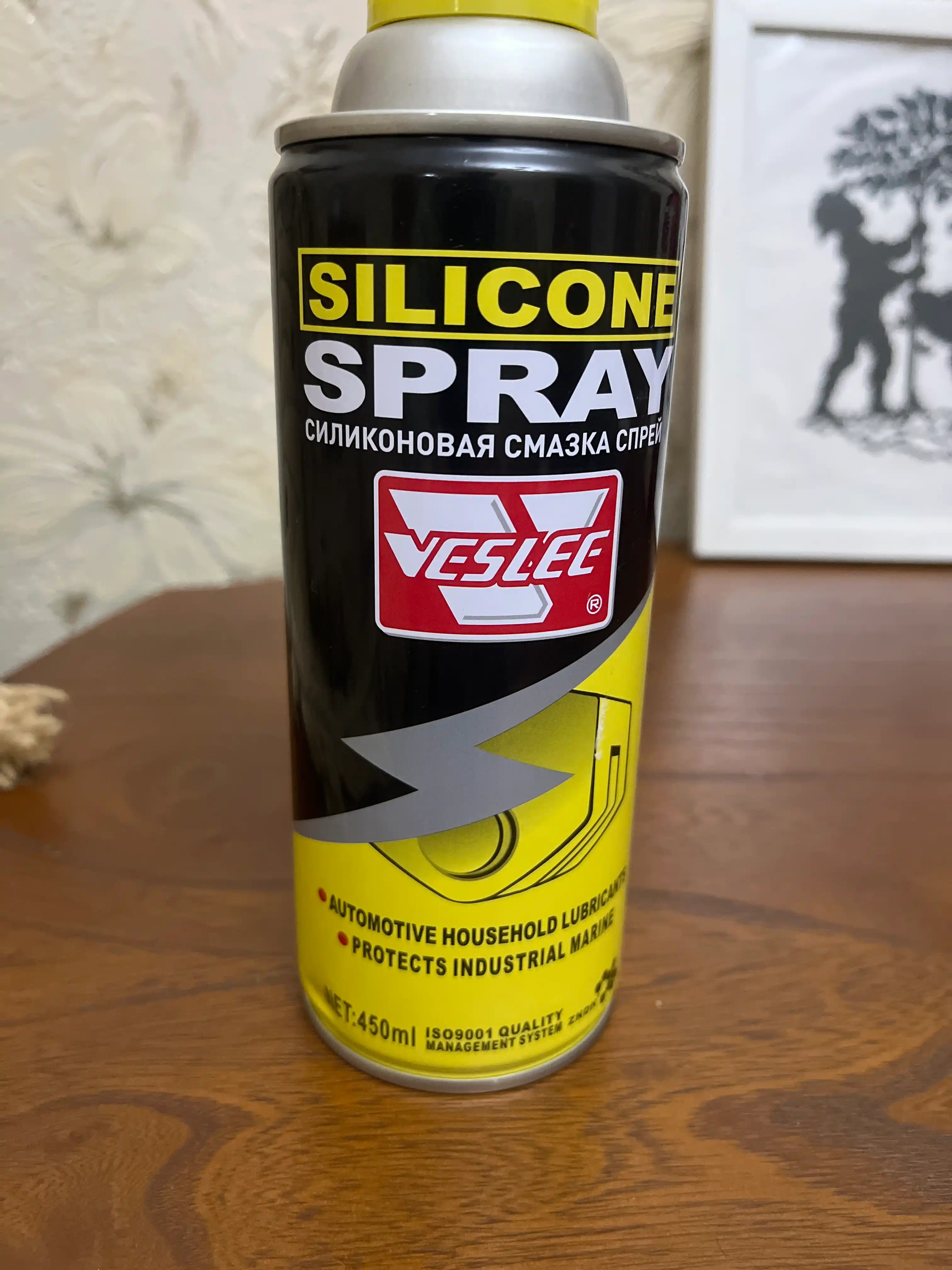 VESLEE silikon smaskasi 450 ml