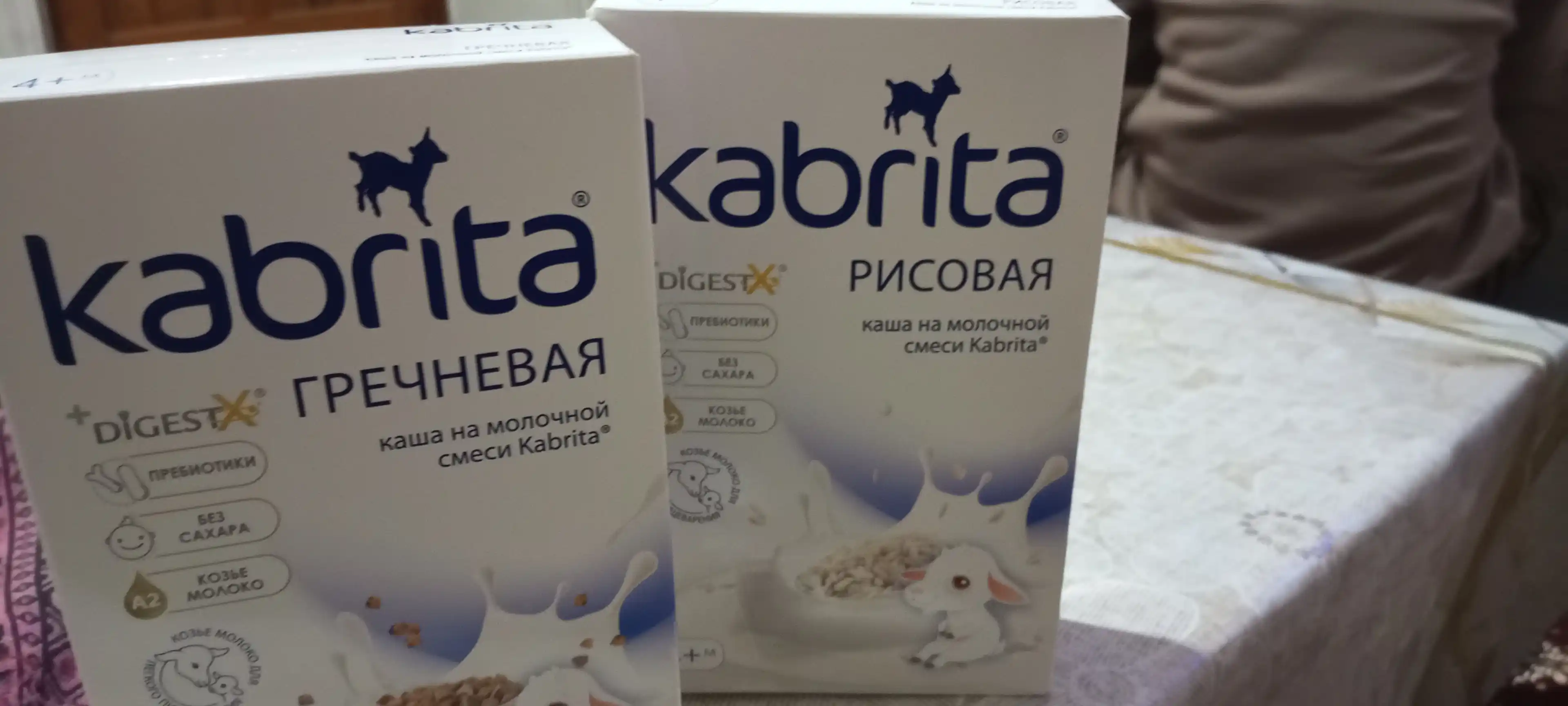 Grechka bo'tqasi echki suti bilan Kabrita, 4 oydan, 180 gr