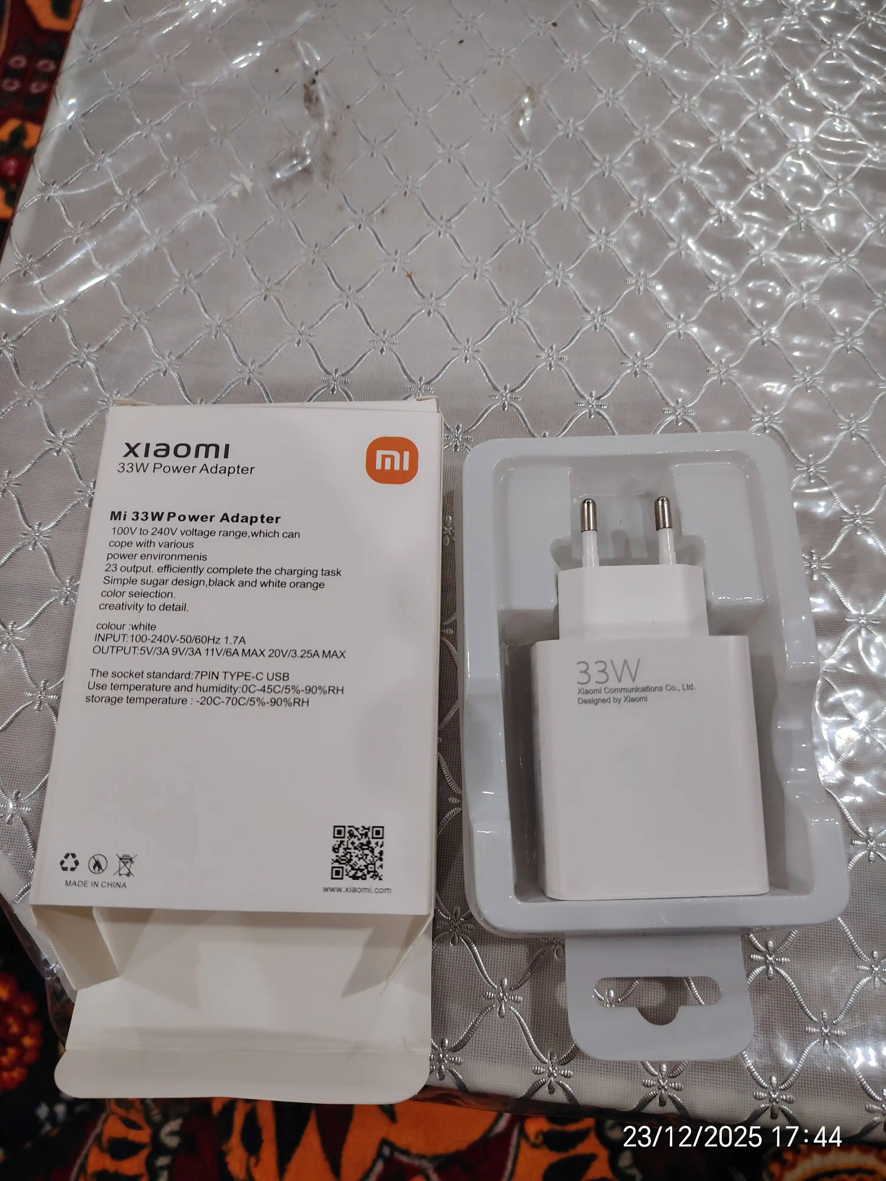Быстрое зарядное устройство 33W / 67W / 120W с USB-C кабелем и адаптером