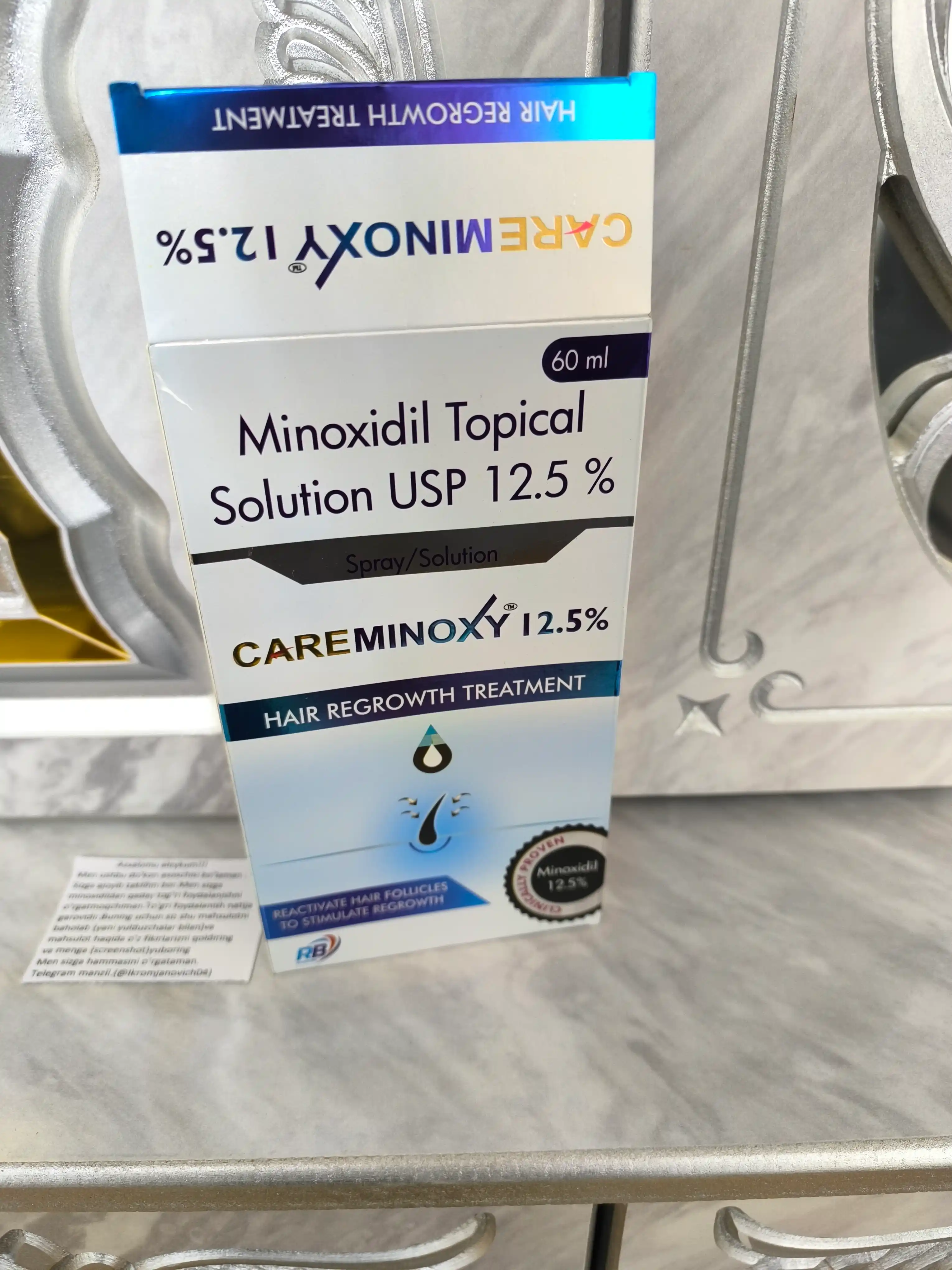 Миноксидил 12.5% Care Minoxy – лосьон-спрей для роста волос и бороды (60мл)