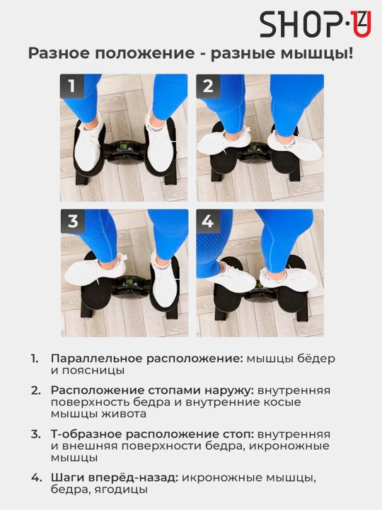 Мини велотренажер, степпер с дисплеем в дом, для тренировок ног и рук, регулируемый