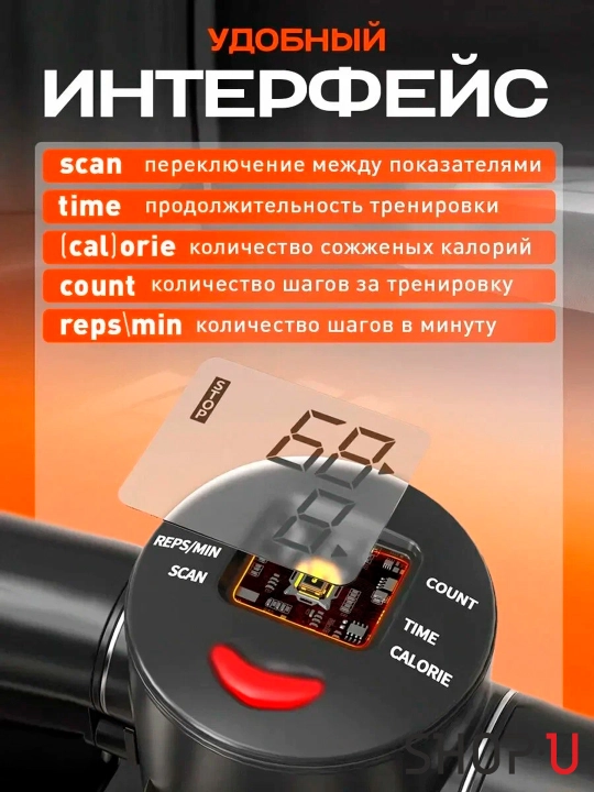 Мини велотренажер, степпер с дисплеем в дом, для тренировок ног и рук, регулируемый