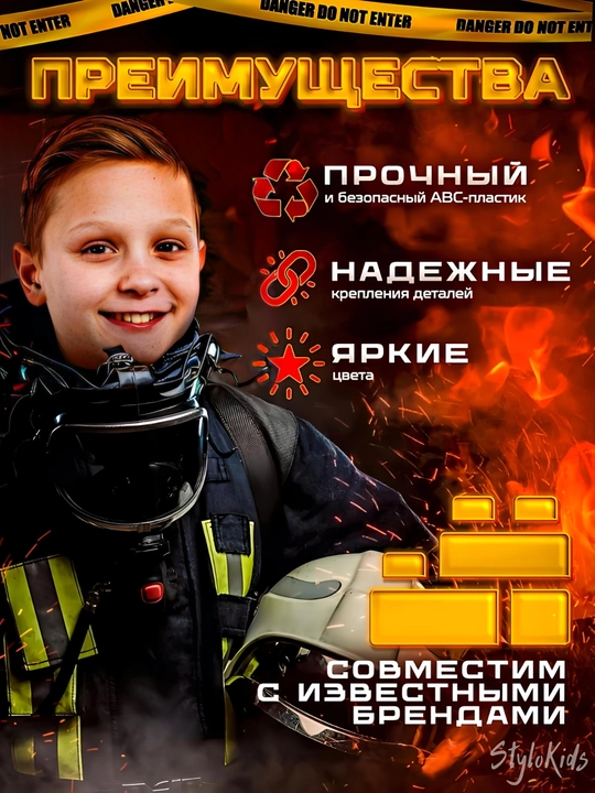 Конструктор лего для детей и взрослых, 1000+ набор деталей, игрушка развивающая