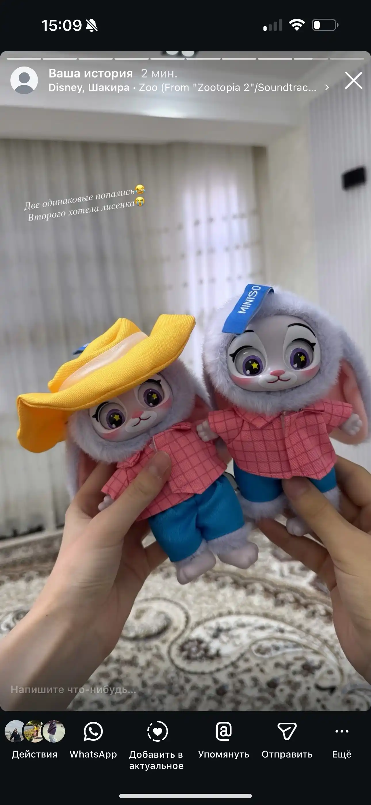 Zveropolis, Zootopia, kolleksiyali yumshoq brelok-haykalcha, yumshoq o'yinchoq, SURPRIZ BOX