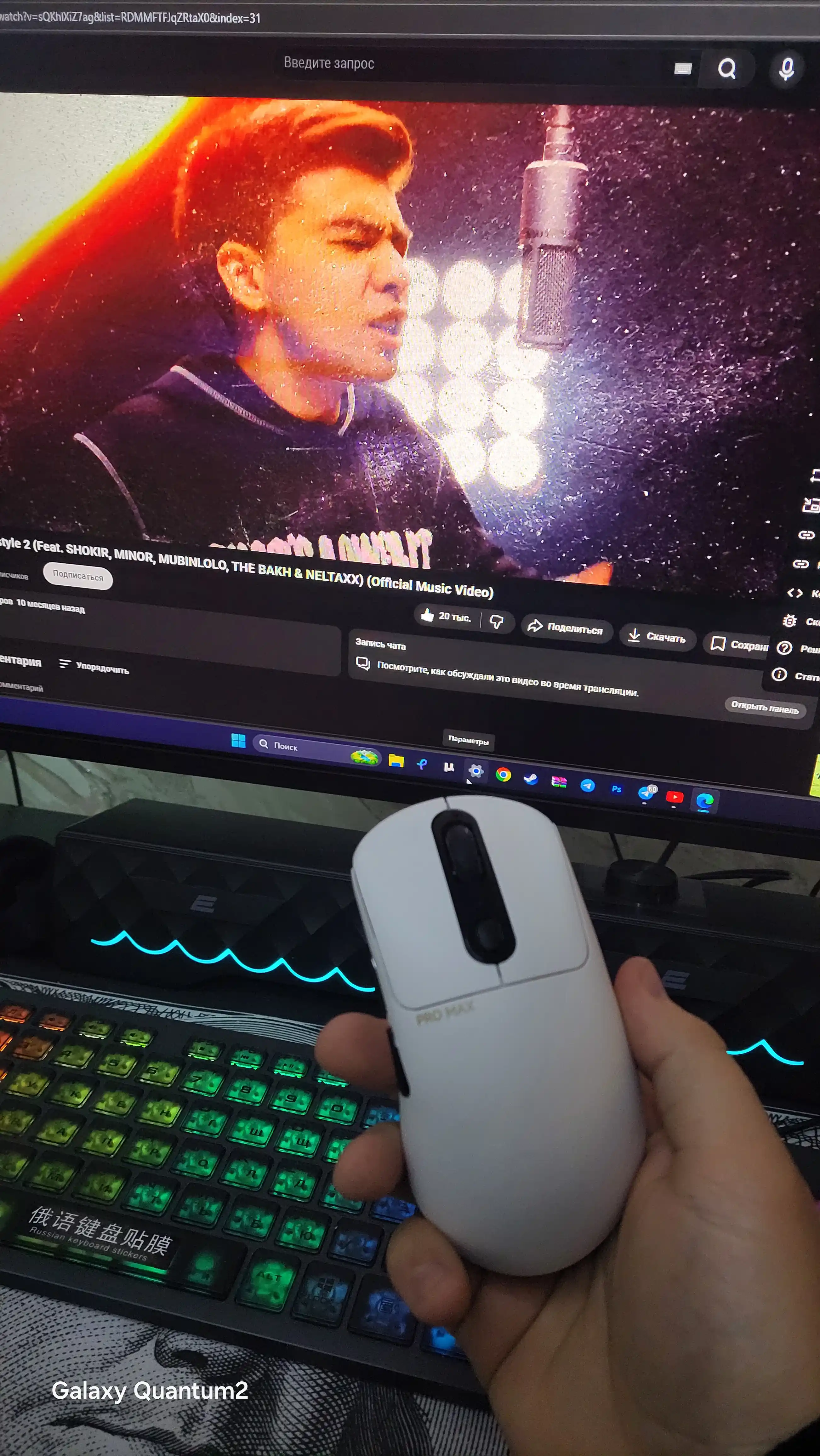 Rapoo VT3 Max Black-white