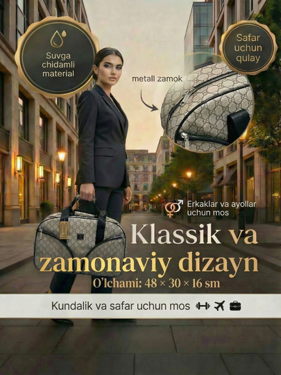 Эко-кожаная универсальная сумка для путешествий, спорта и повседневного использования - 