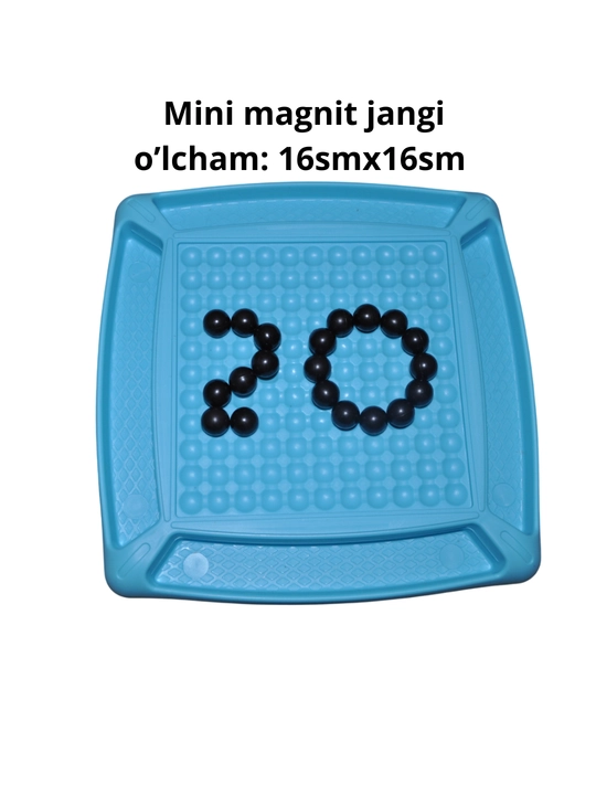 Kuromi Balans, Balans Kapibara, balans o‘yin, 50 dona