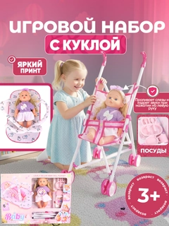 Кремовый