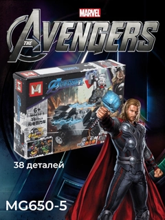 Moviy