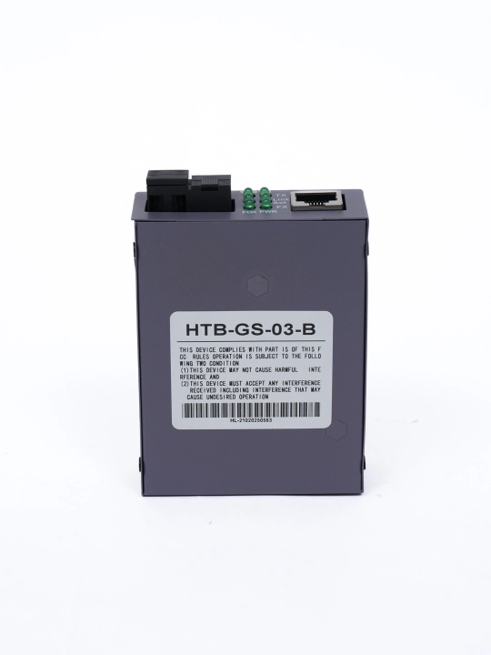 MC-100M-WDM-A(B)-20-S media konvertorlar to‘plami, 1000 Mbit/s, 20 km