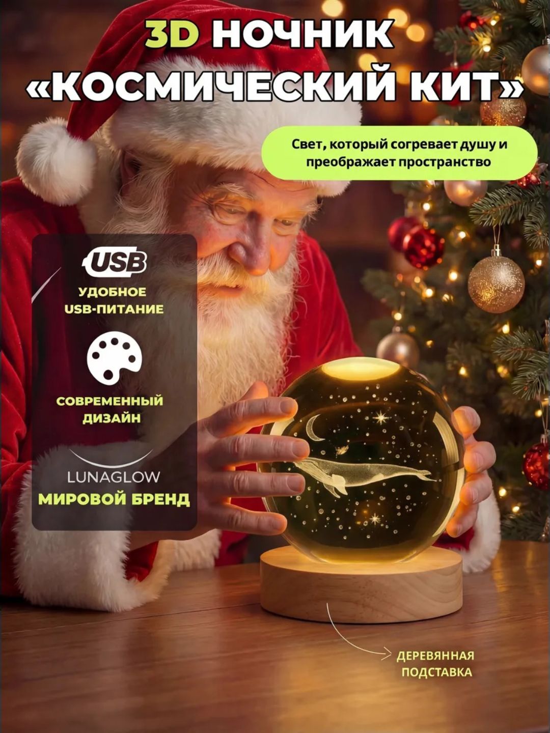 Бежевый меланж