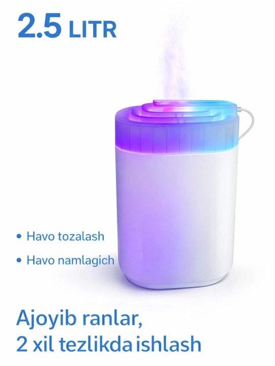 Havo namlagich Multi Function Humidifier 2.5 litr, LED-indikator, jim ishlash - 