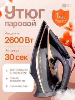 Tilla