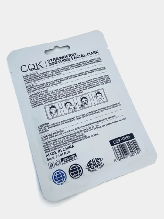 CQK YUZ UCHUN NIQOB MASKA OQARTIRISH VA COLEGEN VITAMIN C