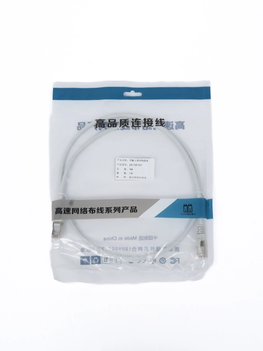 Кабель для интернета GCR PROF Cat.7 патч корд FTP 10 Гбит/с RJ45 24K  экранированный
