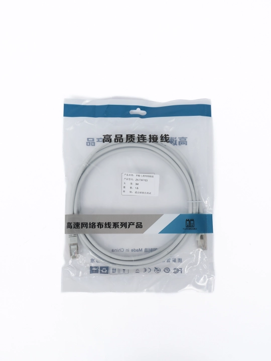 GCR PROF Cat.7 Internet kabeli – 10 Gbit/s, RJ45 24K, ekranlangan, FTP patch kord