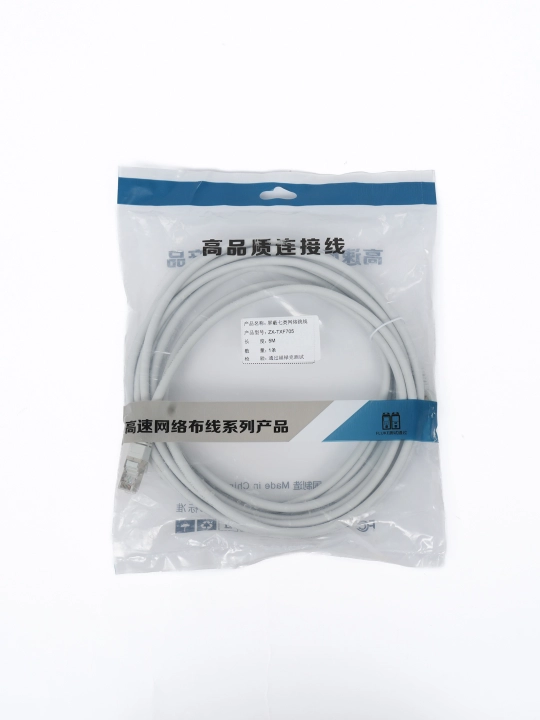 Кабель для интернета GCR PROF Cat.7 патч корд FTP 10 Гбит/с RJ45 24K  экранированный