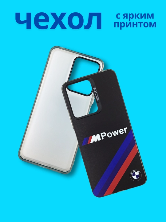 Tecno Spark Go 2024, Spark 20/20C, Infinix Smart 8/Hot 40 i smartfoni uchun g'iloflar