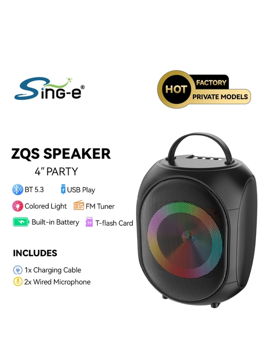 Караоке колонка Bluetooth с микрофоном, для прослушивания музыки ZQS 6227 и 4273