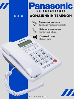 Oq