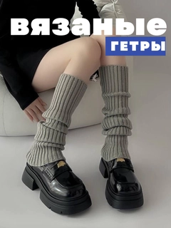 Приглушённый хаки