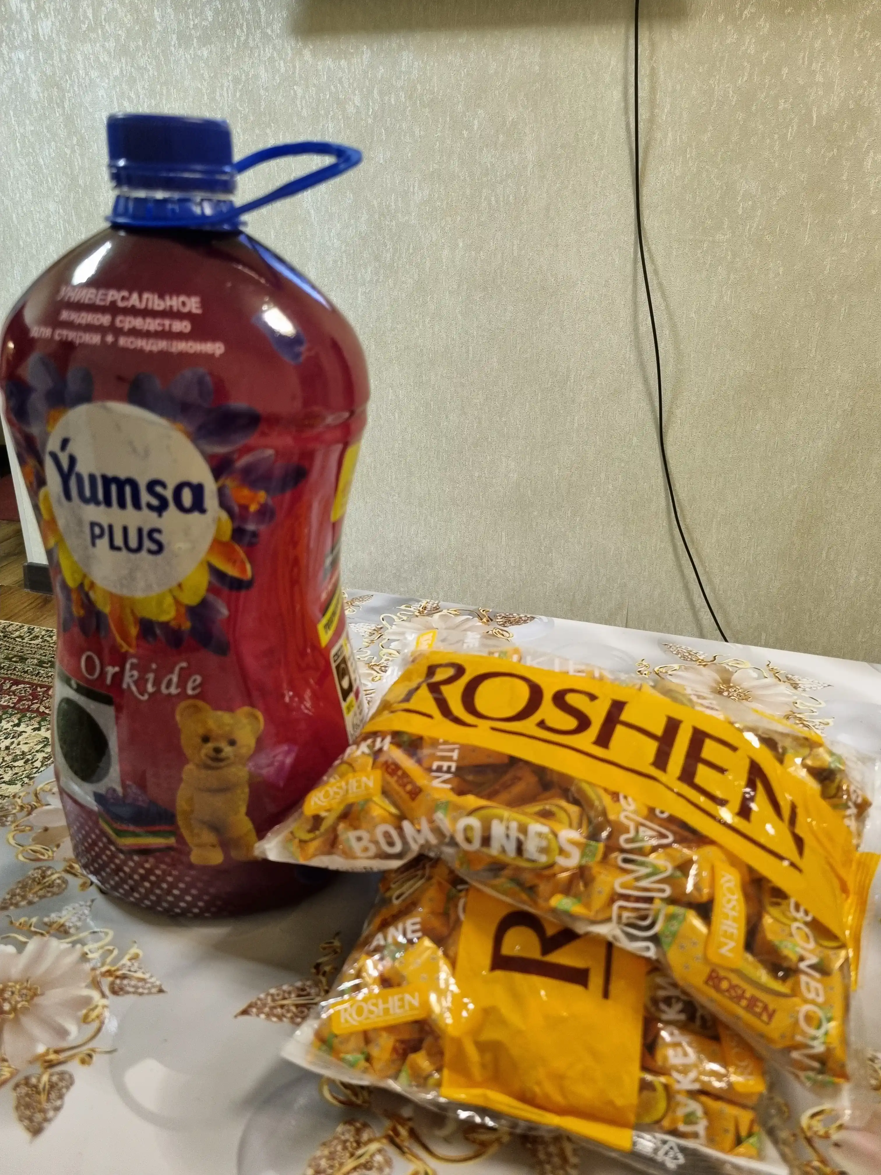 Konfetlar Sigir Roshen