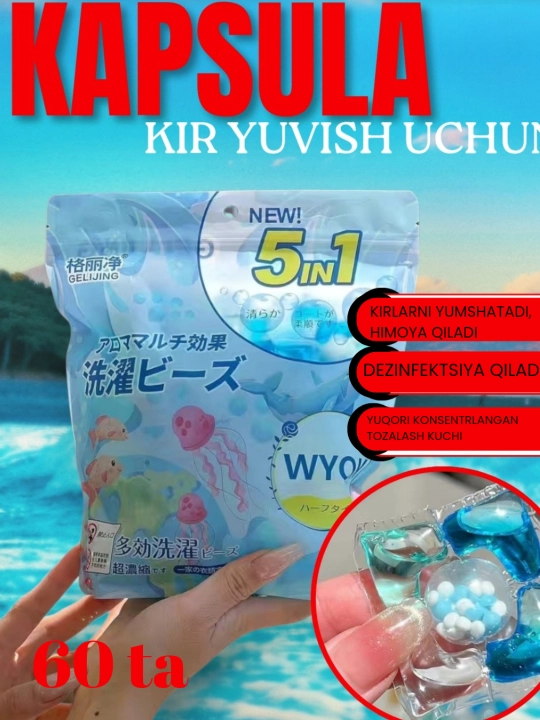 Kir yuvish kapsulalari, kapsuła, oqartirgich, kir yuvish uchun, xushbo'y hidli, 60 dona - 
