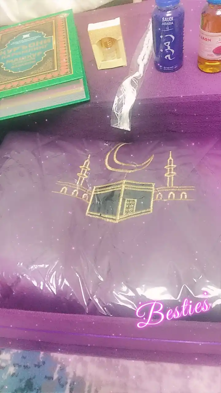 ARABIYA религиозный набор для молитвы в подарочной упаковке