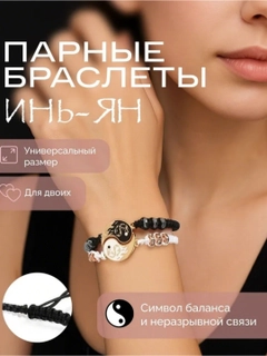 Золотой