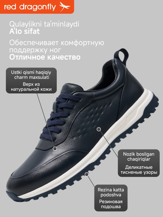 Erkaklar krossovkalari, kuz-qish uchun poyabzali, o'lchami 40-45, demisezon,red dragonfly