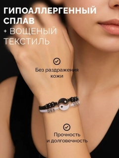 Черный