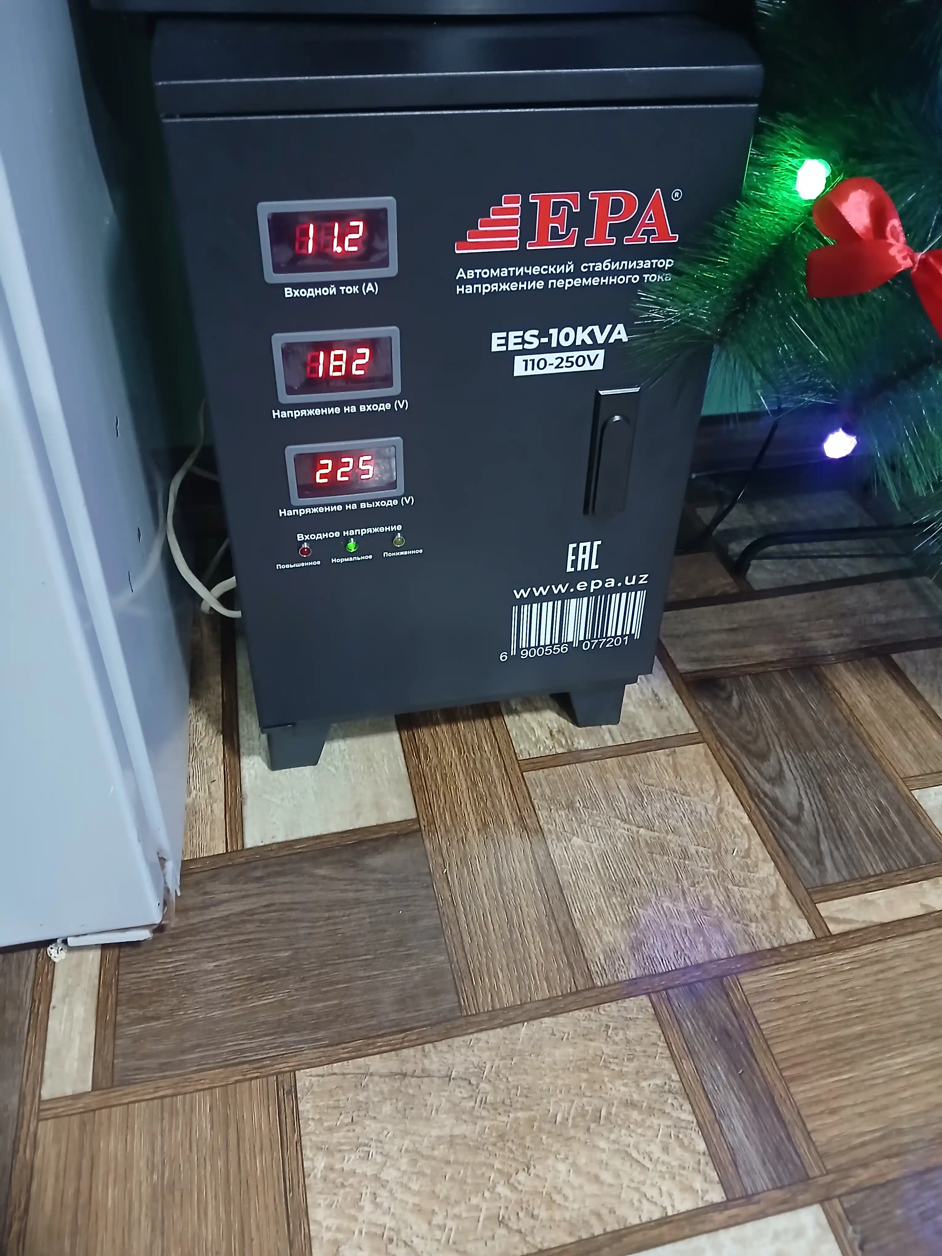 Stabilizator EPA EES-5KVA, 10KVA, 15KVA