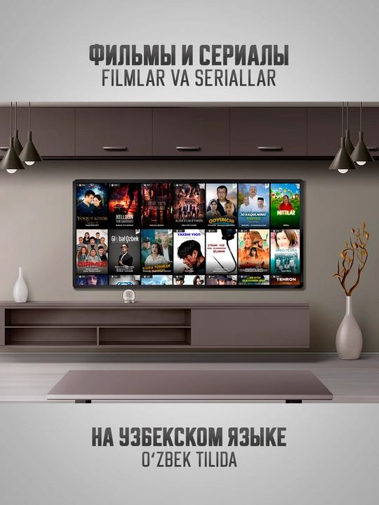 Smart TV pristafka Android TV Box 4K, WiFi, IPTV, Televizor uchun smart pristavkasi