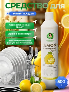Желтый