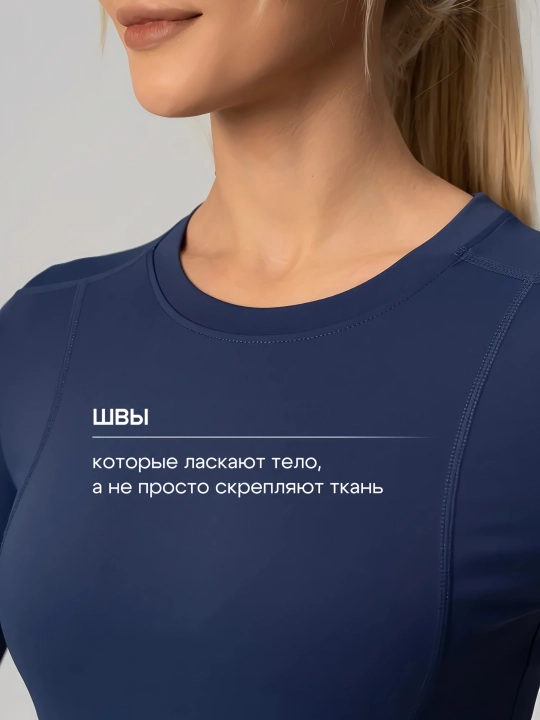 Фитнес одежда, SlimFit женская спортивная, рашгард, футболка