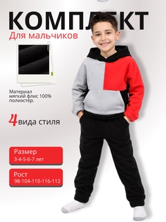Qora
