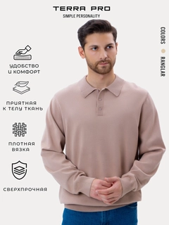 Бежевый