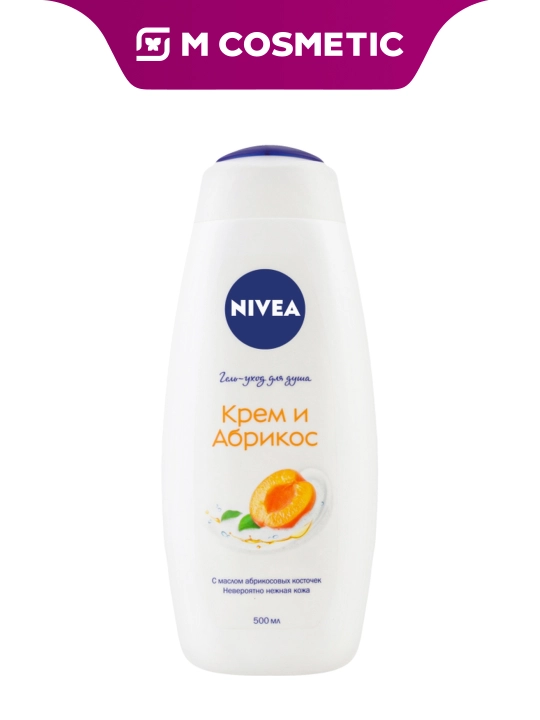 NIVEA dush uchun gel-parvarish kremi va o'rik, 500 ml UZ - 