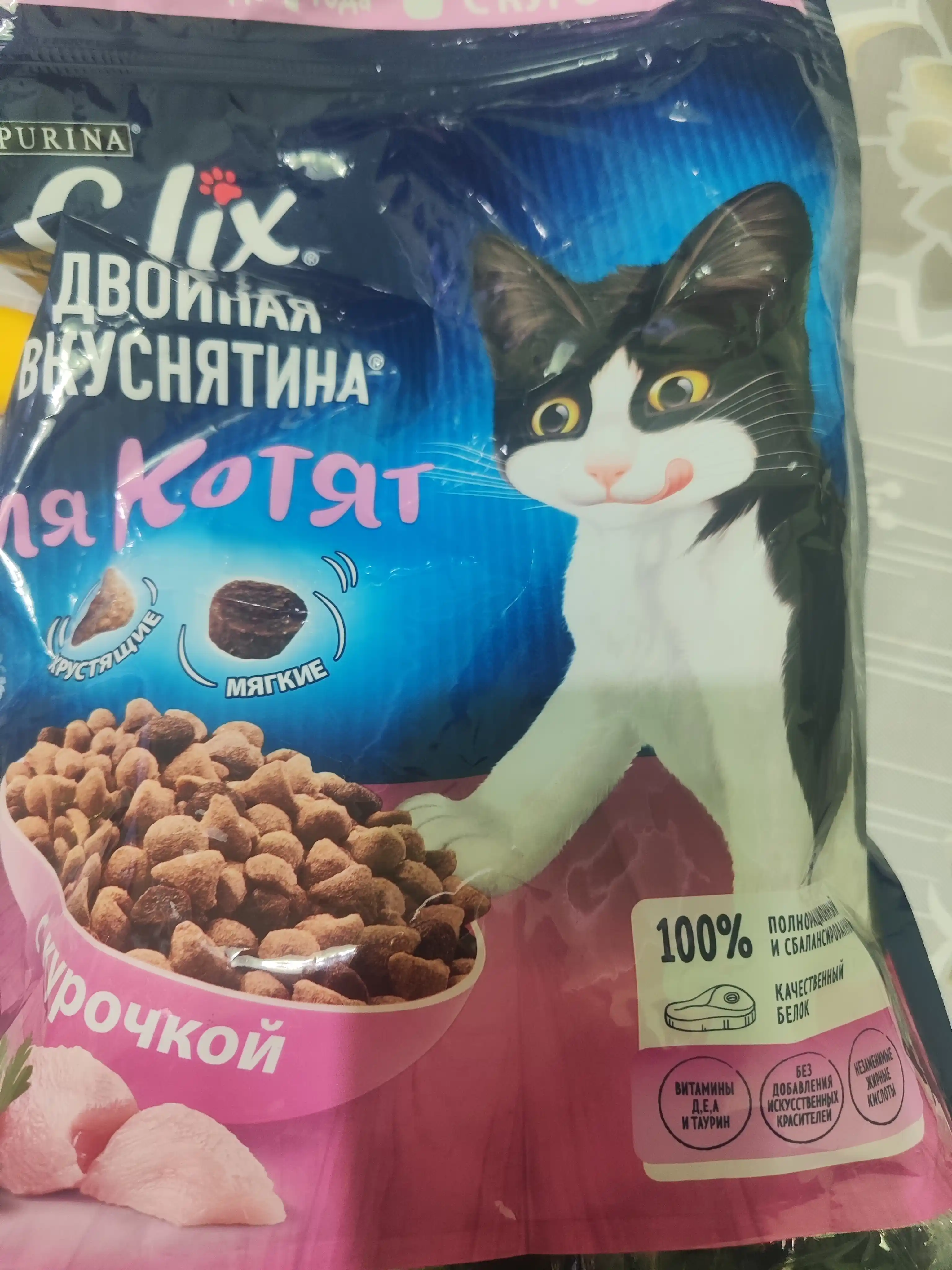 Felix mushukchalar uchun quruq ovqat, tovuq goshtli 600 gr