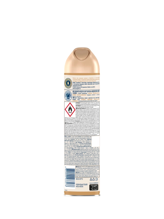 GLADE Освежит возд Индонезийский сандал 300мл(ЭсСиДж):12