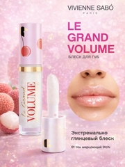 Белый