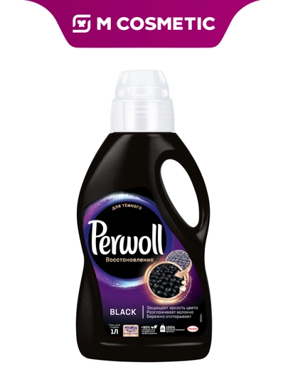 PERWOLL Гель для стирки восстановление Black 1л УЗ — MCA-1000564929