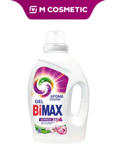 BIMAX Гель для стирки Ароматерапия 1300г (Нэфис):4 — MCA-1000304105