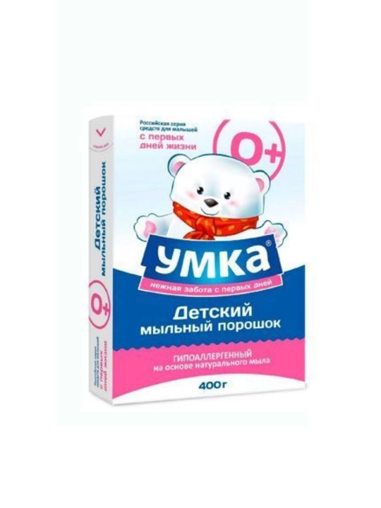 Umka gipoallergen bolalar sovuni kukuni hayotning birinchi kunlaridan boshlab, 400 g/800 g - 