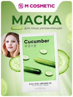 Бежевый меланж