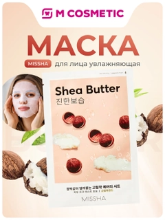 Конфетный