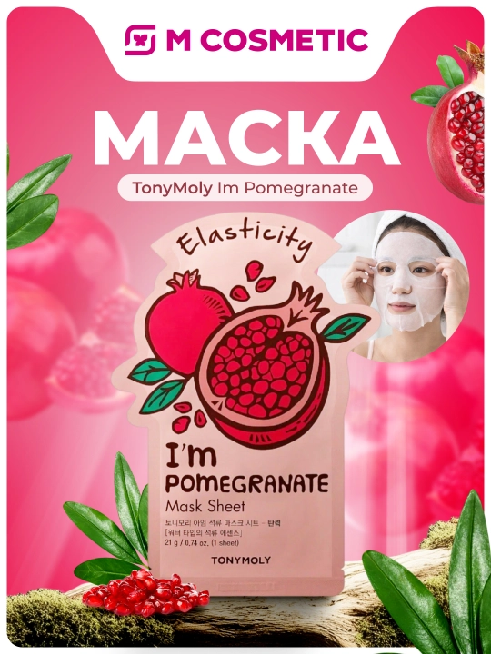 Yuz uchun niqob TonyMoly Im Pomegranate, elastiklik, 21 ml - 