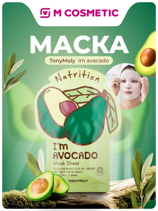 Yuz uchun niqob TonyMoly Im avacado, avokado ekstrakti bilan, 21 ml - 