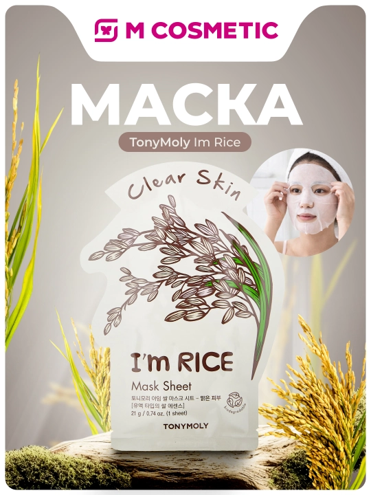 Yuz uchun niqob TonyMoly Im Rice, 21 ml - 