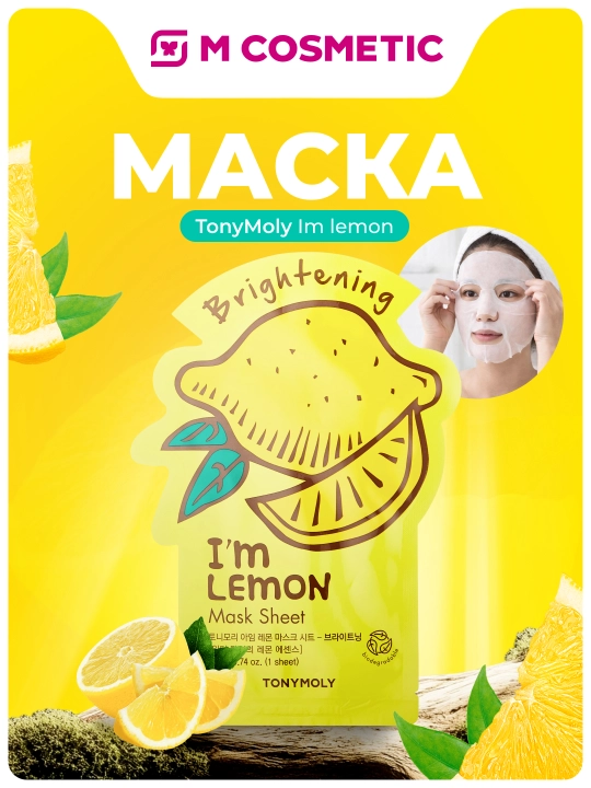 Yuz uchun niqob TonyMoly Im lemon, oqartiruvchi, 21 ml - 
